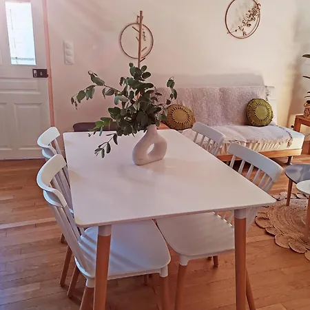 Cosy 70 M2 2 Confort 4 Personnes *